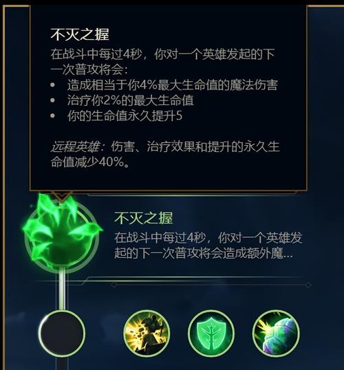 AD豹女符文怎么点？征服者+精密主宰，伤害爆炸！