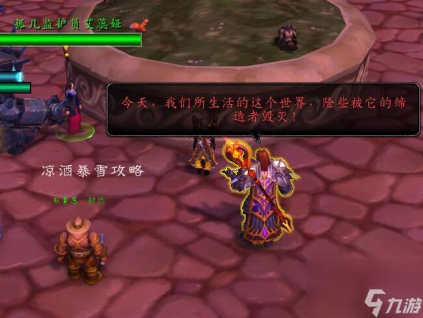 资深保姆成就：8年保姆经验，秦阿姨的感悟