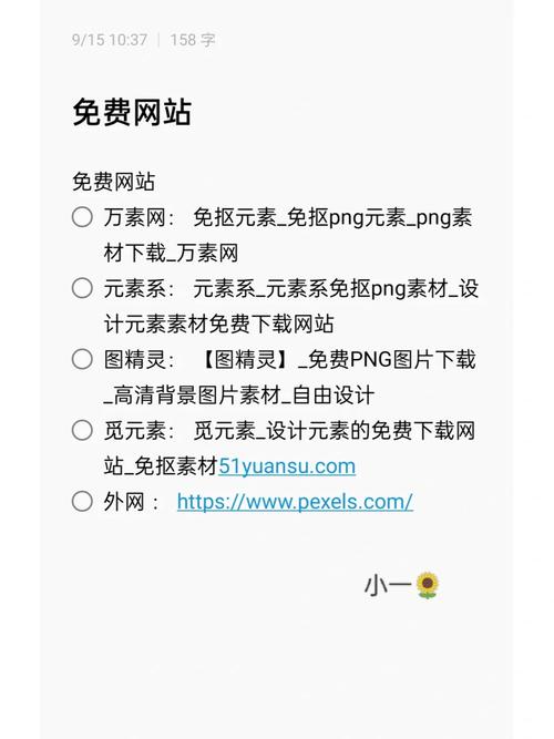 17ps8网站，教你用PS制作风吹扑克牌动画