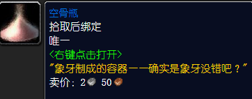 无情突袭合剂效果怎么样？