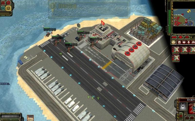 红警3地图：Industrial Strength  解析