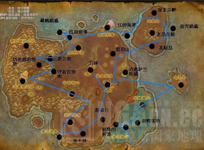 魔兽世界藏帆暗礁在哪？地图坐标大揭秘