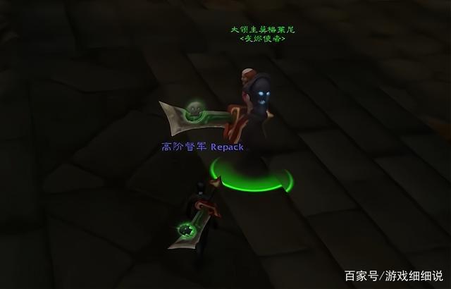 怀旧服必备：堕落灰烬使者属性解析