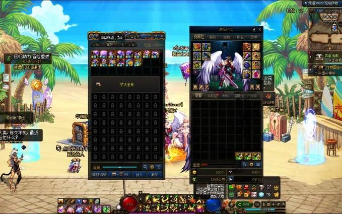 跨三B区：DNF西南1区等你来战！