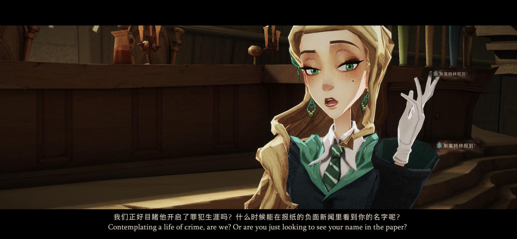 哈利波特魔法觉醒：这里布满灰尘，拼图宝藏就在这里！