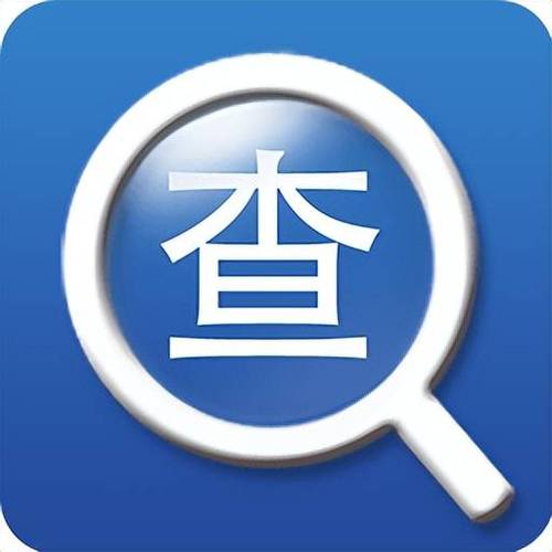 yxzoo网站收录查询：百度、360、搜狗、必应全覆盖