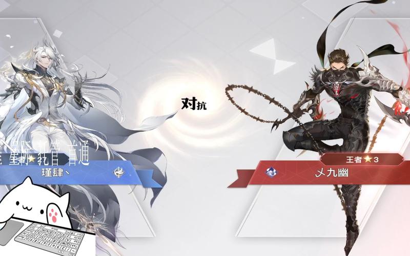 天谕手游好玩吗？新手入门攻略全解析