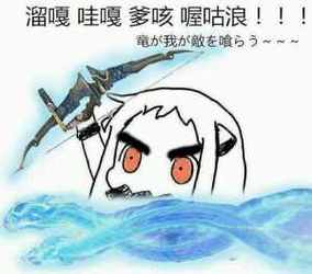 半藏大招台词：龙之怒吼，谁才是你的对手？