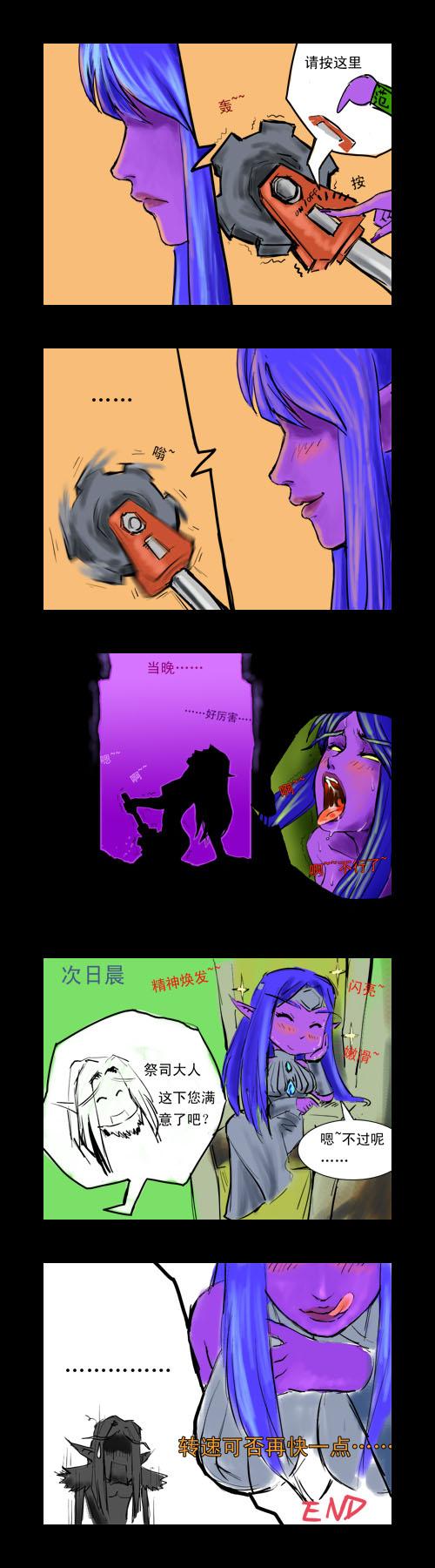 泰兰德的烦恼：泰国旅游指南大揭秘
