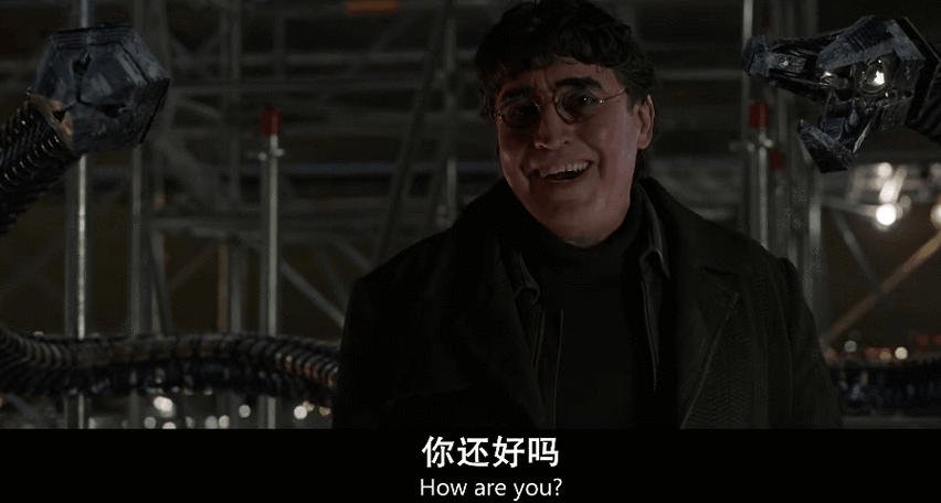 章鱼博士隐藏彩蛋，你都发现了没？
