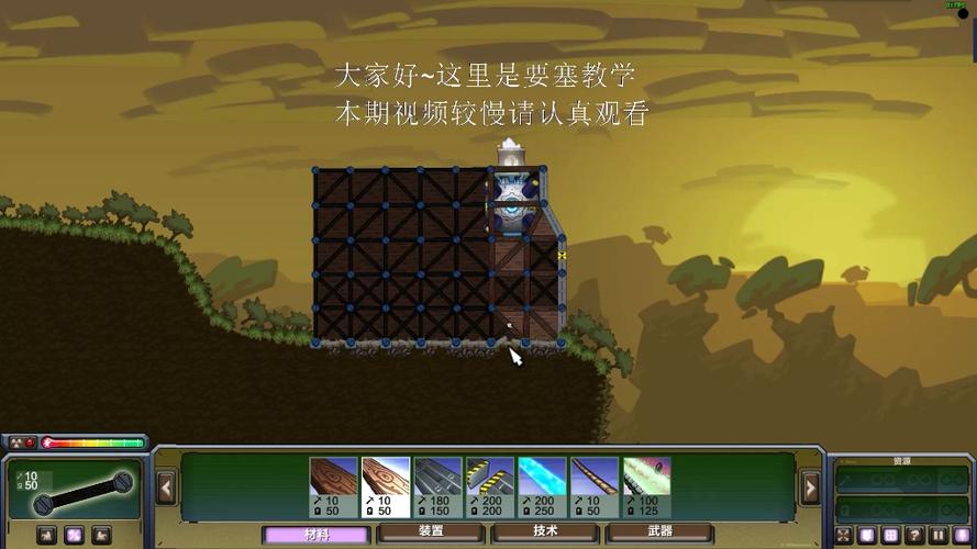 要塞2进阶技巧：如何打造强大军队
