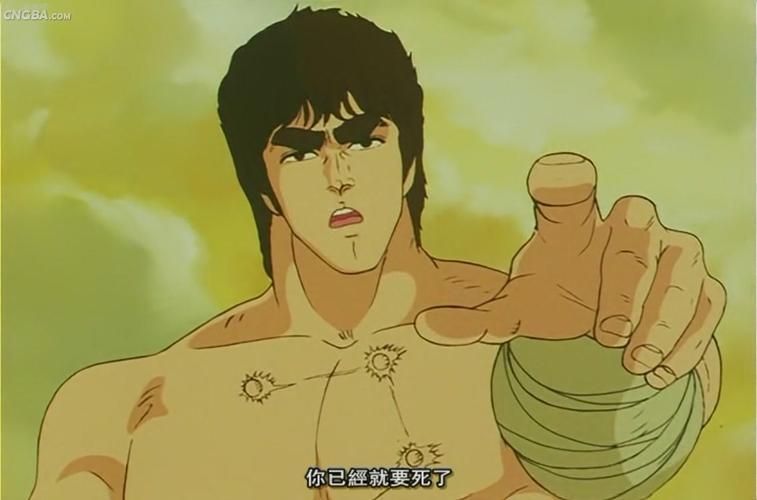 拳四郎，健次郎，北斗神拳的继承人