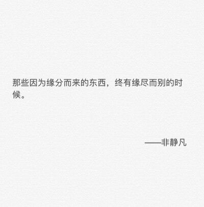 搜狗搜狐缘分已尽，腾讯入主开启新篇章！