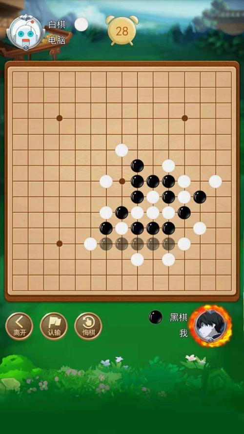 五子棋游戏：在线对战，与高手一决高下