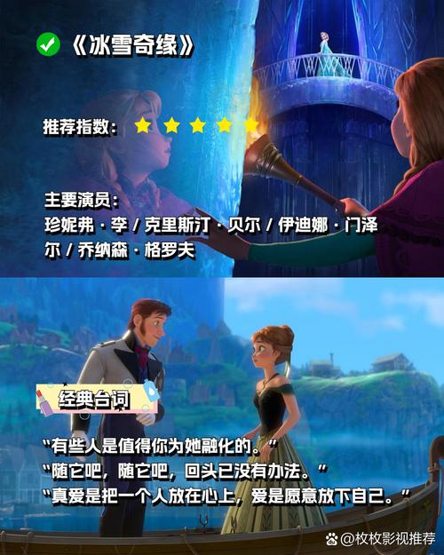 钢之魔法师：精彩剧情，不容错过的玄幻小说