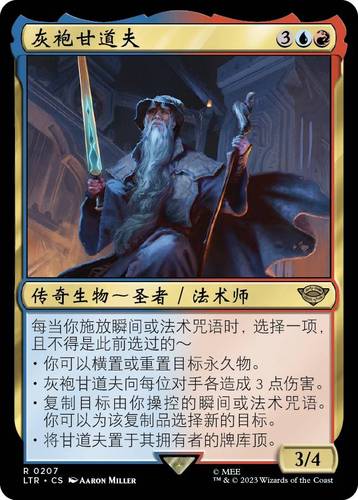 旅法师营地：你的卡牌游戏社区