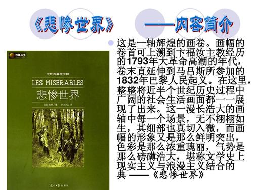 TK世界盒子推荐理由：提升游戏体验，必备神器
