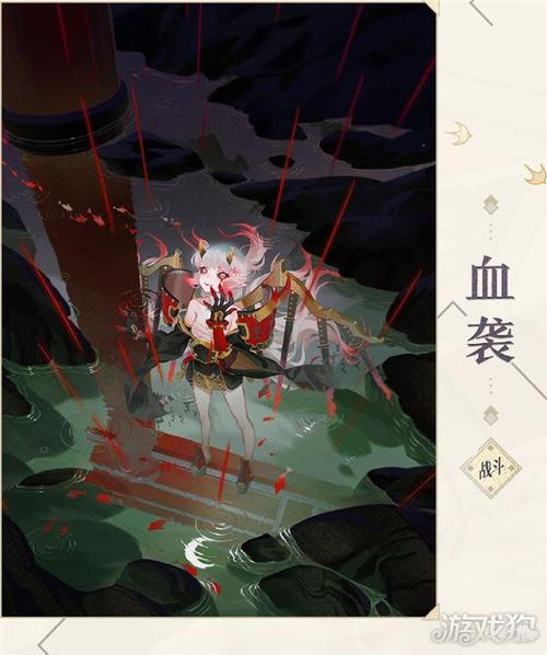 百闻牌吸血姬卡牌：形态牌解析，助你快速上手！