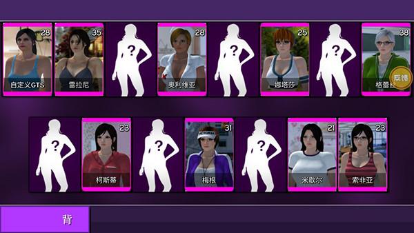 女巨人大作战：模拟器玩法，操控女巨人