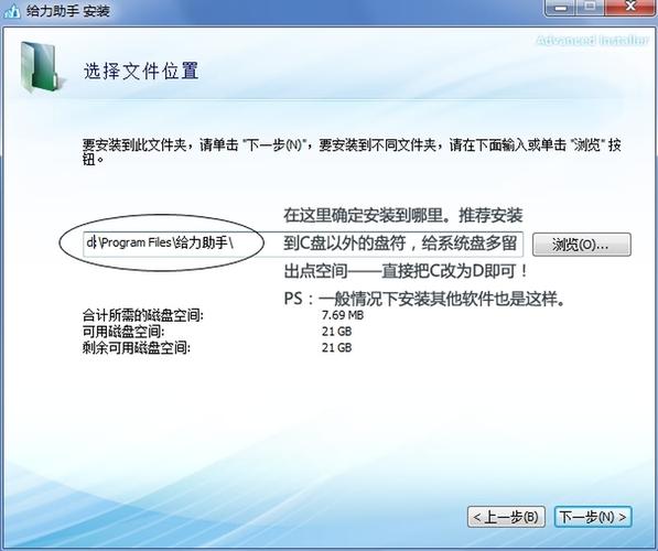 蓝手指社区：模拟器技术交流第一站
