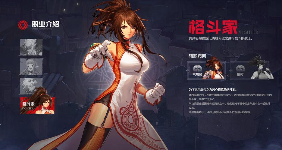 DNF素素：布甲职业的生存之道！