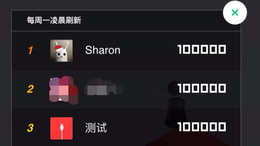微信跳一跳怎么刷分？  这些技巧你都知道吗？