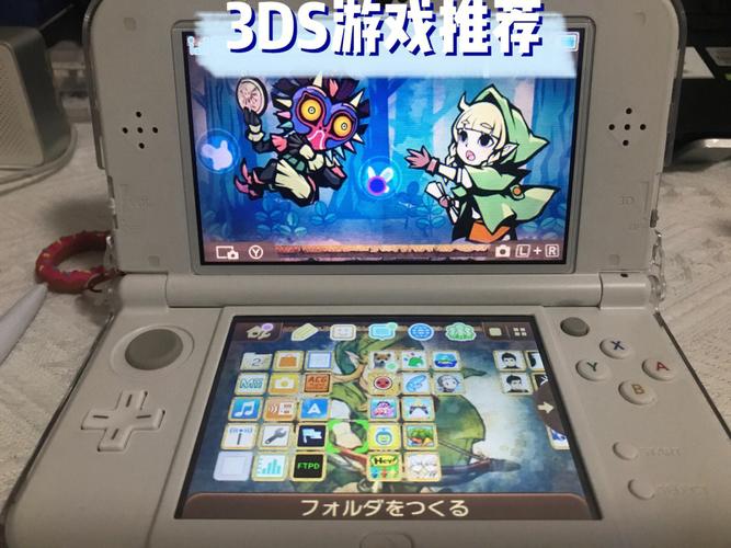 3DS游戏汉化：ACG汉化组倾情奉献