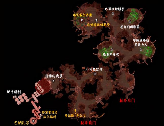 斯坦索姆地图详解：区域划分及BOSS信息