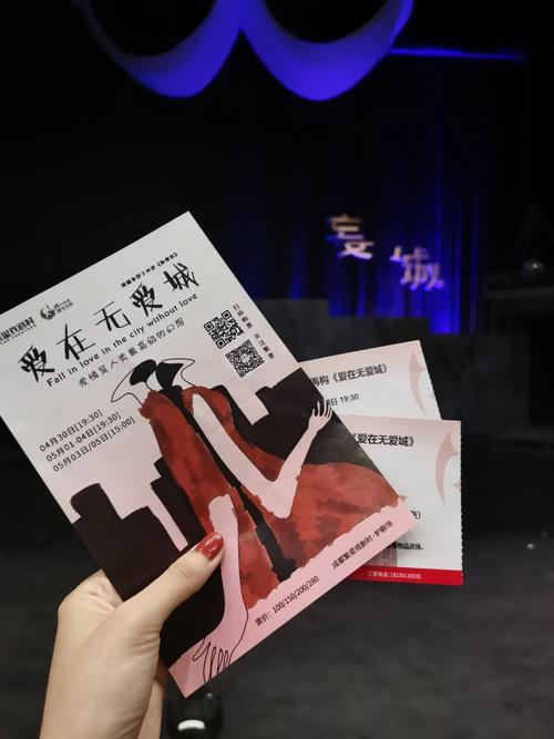 为什么爱城上不去？原因分析及解决方案