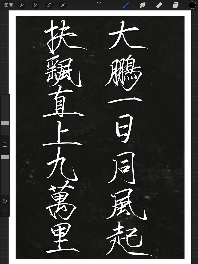 剑三扶摇直上：带你体验飞天遁地的快感