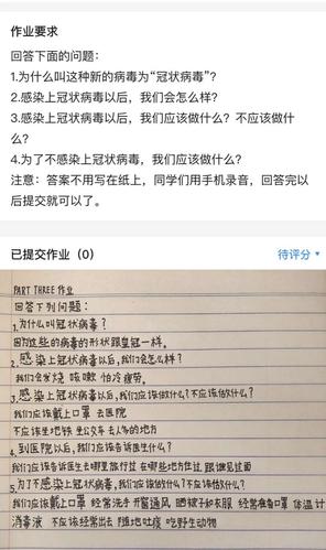 一举两得任务案例：如何用一个任务完成多个目标？