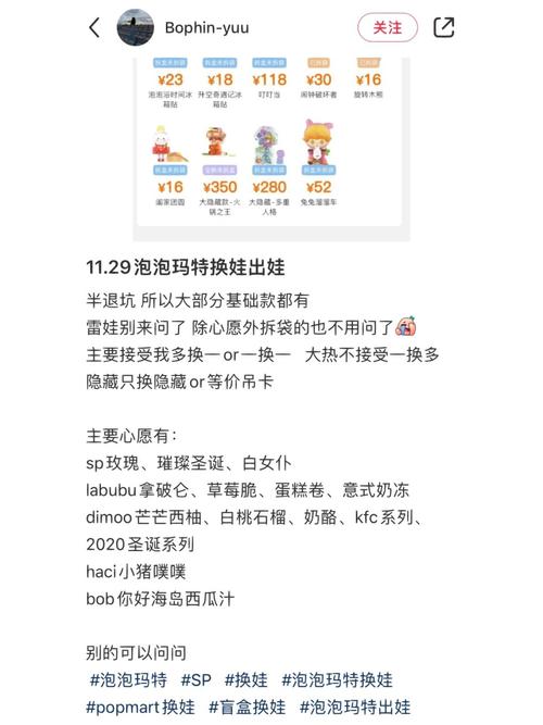 传家宝在哪换？教你用勇气纹章换英雄纹章！