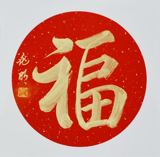 有福艺术家：简单易用，制作精美相册
