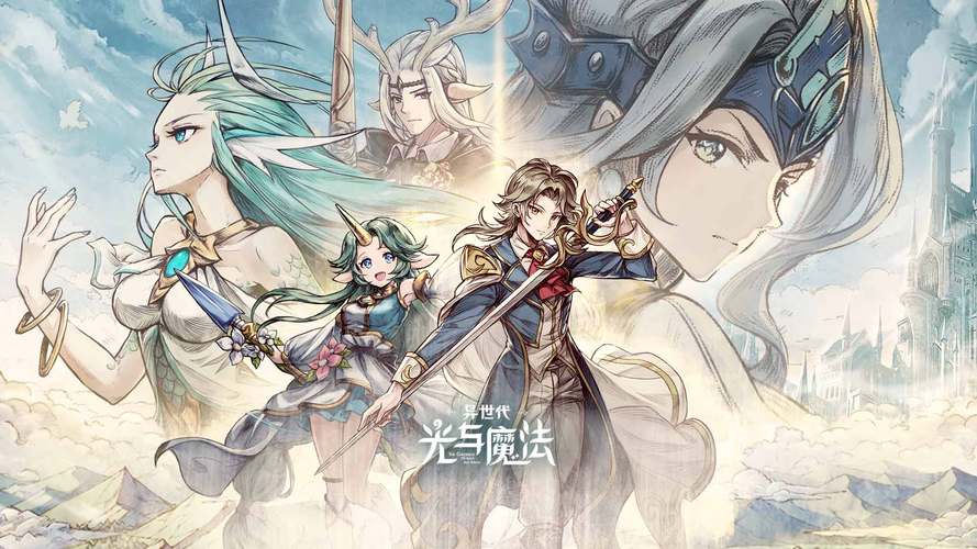 魔幻卡牌中文官网：最新卡牌资讯，尽在掌握