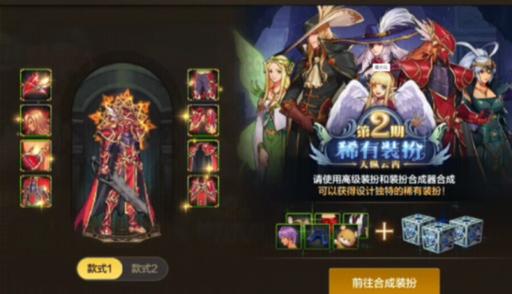 DNF 9.25更新内容抢先看：困难罗特斯加强，金秋礼包登场！