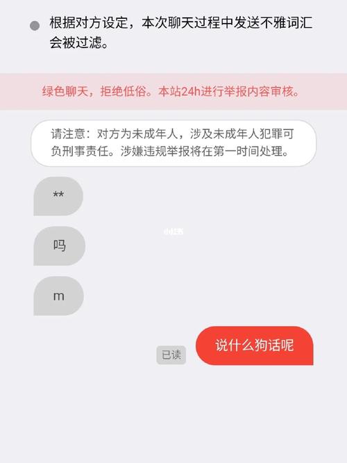 叔叔不约暗号，谁才是真爱粉？