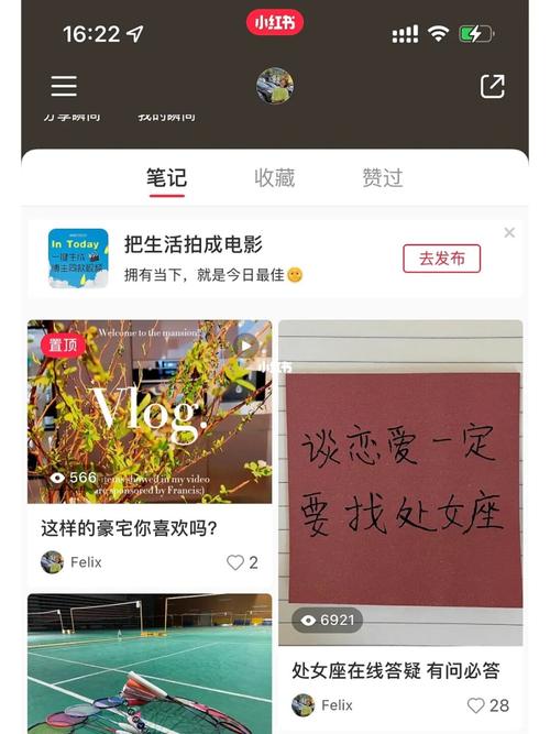 想让帖子火起来？试试论坛顶帖机！