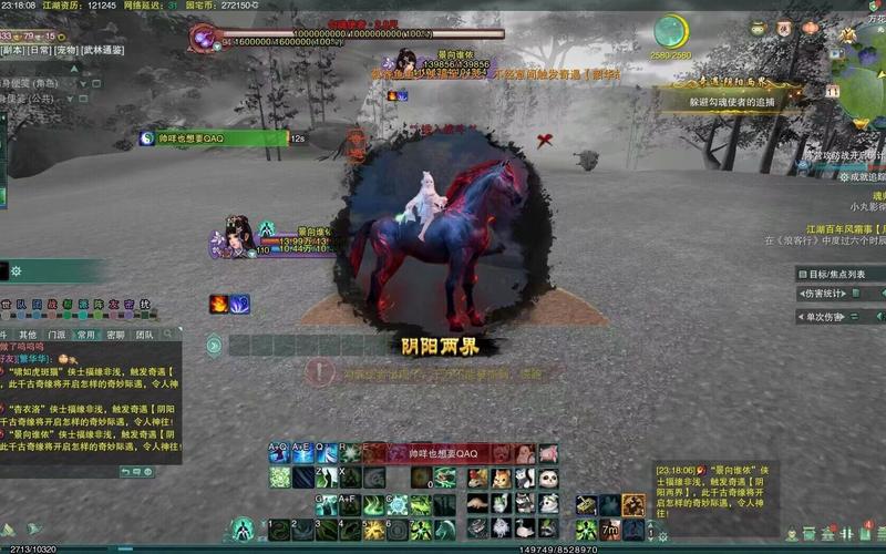 剑网三童心客奇遇，重制版最新攻略