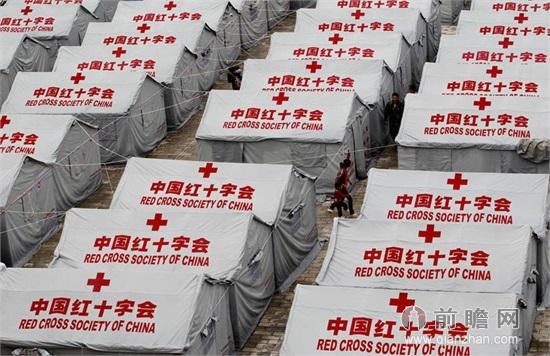 雅安地震，红十字会微博被刷屏“滚”？