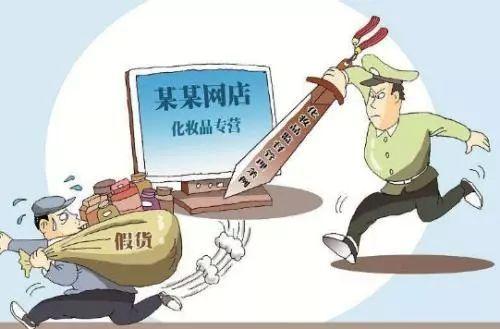 虫子大联盟假货泛滥，阿里客服失责？