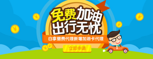 揭秘3658商城：会员补偿真相，操盘手在国外？