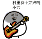 小芳的粗心，让她吃了大亏