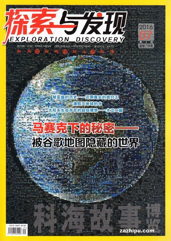 探索WDDYW.COM电影网：机械化理想国度的真相