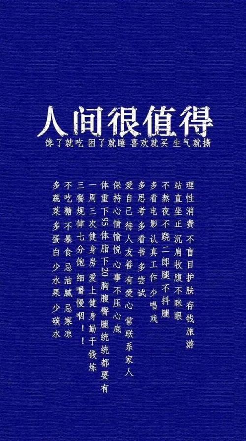 多大点事儿啊，温暖治愈的胡同故事