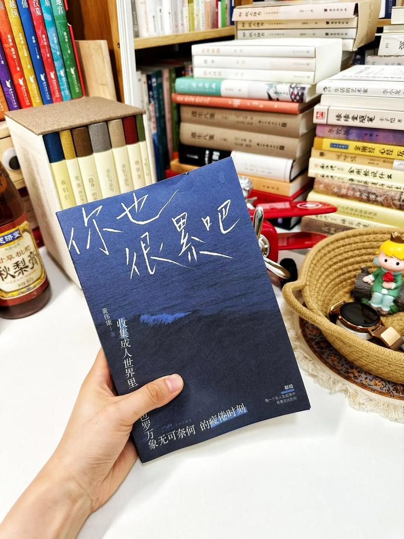其实我都懂：解读刘明汉嘎蹦跳背后的情感