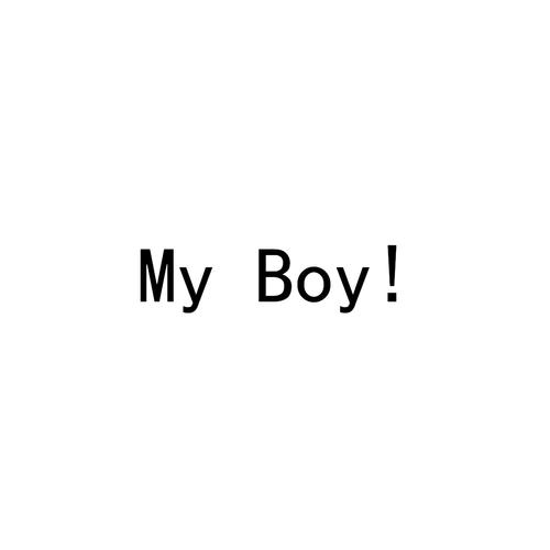 My Boy：谁是你心中的“我的男孩”？
