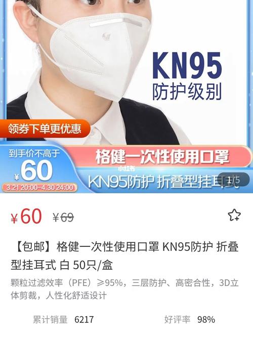 格力卖口罩是真的吗？真相来了！