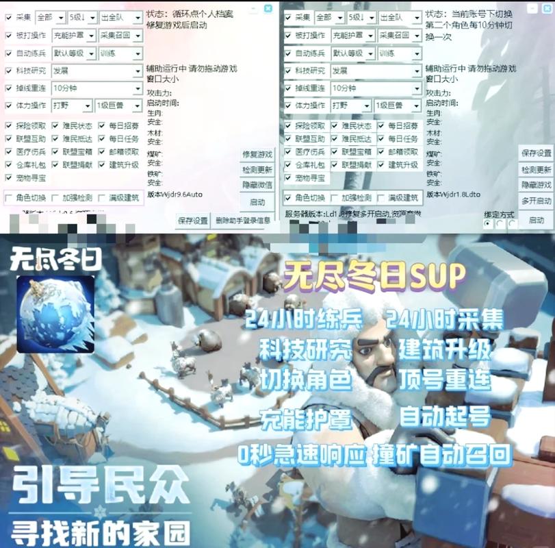 平板游戏新选择，告别无聊时光！
