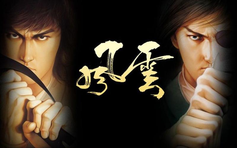 风云之天下会：经典武侠游戏大盘点