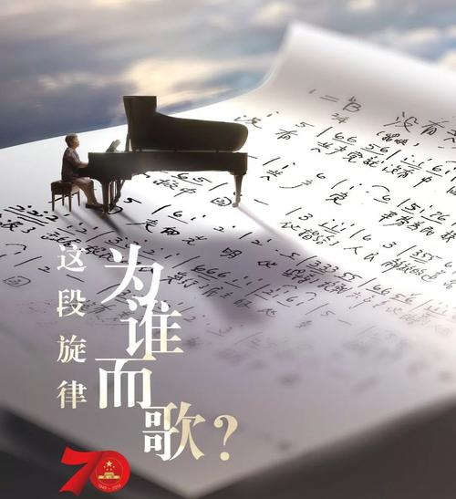 15665：数字背后的秘密，值得探索